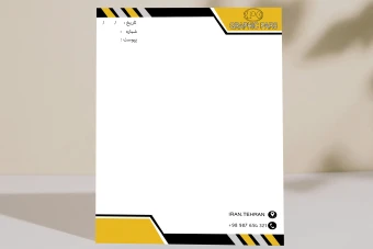 سربرگ اداری/تجاری/شرکت