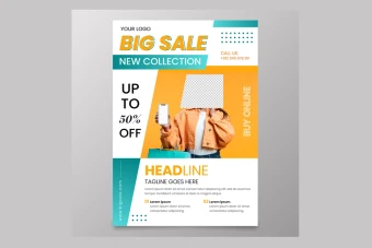 طرح لایه باز تراکت فروش و تخفیف برای تمامی مشاغل  شماره 62