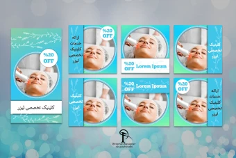 قالب پست و استوری اینستاگرام