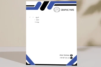 سربرگ اداری/تجاری/شرکت