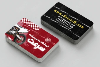 طرح لایه باز کارت‌ویزیت دو رو دورگرد برای فروشگاه موتورسیکلت 55