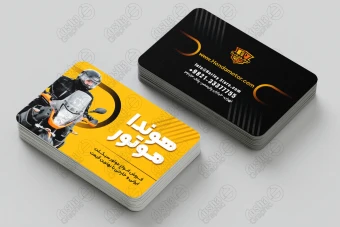 طرح لایه باز کارت‌ویزیت دو رو دورگرد برای فروشگاه موتورسیکلت 77