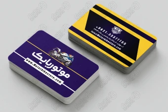 طرح لایه باز کارت‌ویزیت دو رو دورگرد برای فروشگاه موتورسیکلت 100