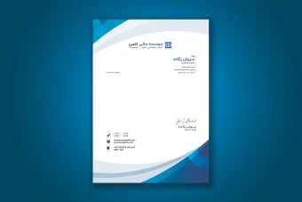 سربرگ لایه باز برای همه کسب و کار ها