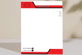 سربرگ اداری/تجاری/شرکت