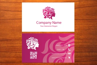 طرح لایه باز موکاپ کارت ویزیت  شماره آرایشگاه زنانه 3