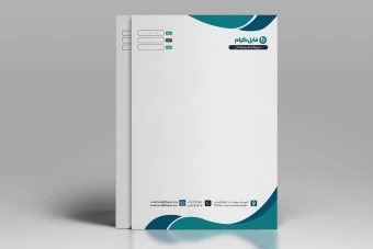 طرح لایه باز سربرگ اداری مدل فیروزه