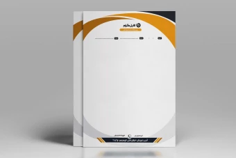 طرح لایه باز سربرگ مدل لوکس گلدن