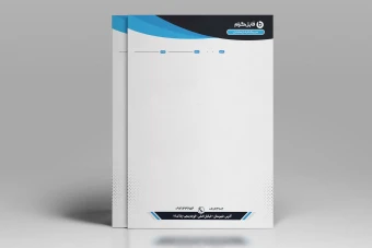 طرح لایه باز سربرگ اداری مدل لوندر