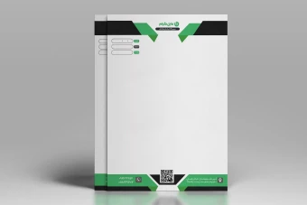 طرح لایه باز سربرگ اداری مدل بارکد