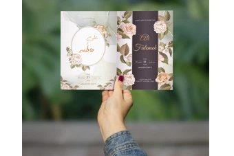 طرح لایه باز کارت عروسی و کارت دعوت