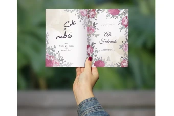 طرح لایه باز کارت عروسی و کارت دعوت