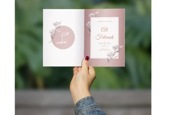 طرح لایه باز کارت عروسی و کارت دعوت