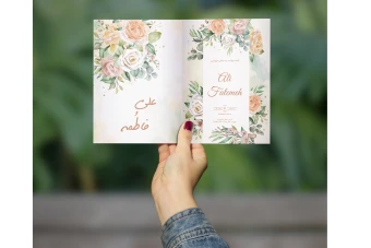 طرح لایه باز کارت عروسی و کارت دعوت