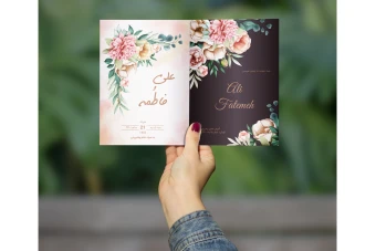 طرح لایه باز کارت عروسی و کارت دعوت