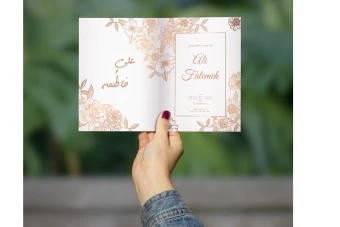 طرح لایه باز کارت عروسی و کارت دعوت