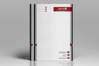 سربرگ لایه باز مدل کلاسیک