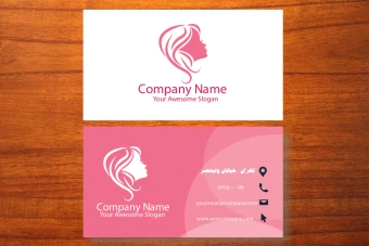 طرح لایه باز موکاپ کارت ویزیت  شماره آرایشگاه زنانه 4