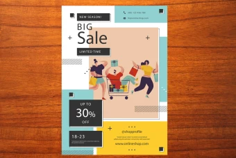 طرح لایه باز تراکت فروش و تخفیف برای تمامی مشاغل  شماره 64