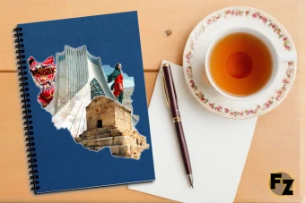 فایل لایه باز جلد دفتر یا کتاب طرح ایران