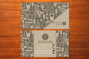 طرح لایه باز موکاپ کارت ویزیت  شماره آرایشگاه زنانه 5