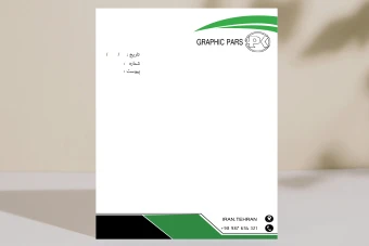 سربرگ اداری/تجاری/شرکت