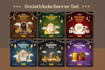 پک خاص پست اینستاگرام طرح ماه رمضان