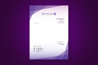 سربرگ لایه باز برای همه کسب و کار ها