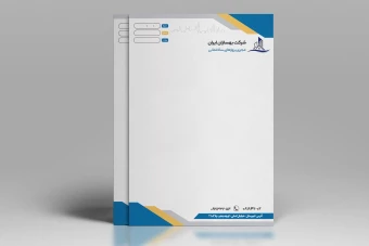 دانلود سربرگ شرکت معماری