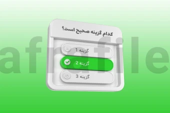 لیبل پریمیوم لایه باز سه بعدی تست سوال psd