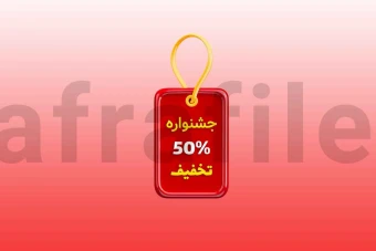 لیبل پریمیوم لایه باز سه بعدی جشنواره تخفیف psd