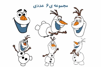 فایل وکتور فایل تصویری شخصیت کارتونی اولاف (فروزن)