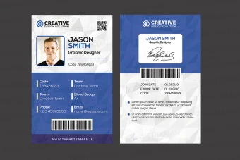 طرح کارت آویز گردنی، ای دی کارت و کارت شناسایی