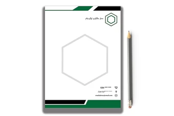 فایل لایه باز سربرگ و سرنسخه،سبز رنگ. #سربرگ سبز