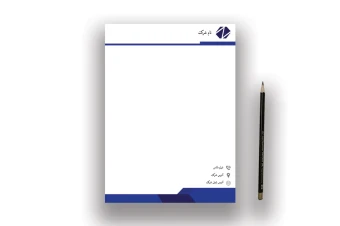 فایل لایه باز psdفتوشاپ سربرگ اداری/تجاری/شرکت خصوصی