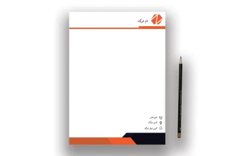 فایل لایه باز psdفتوشاپ سربرگ اداری/تجاری/شرکت خصوصی