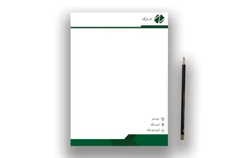 فایل لایه باز psdفتوشاپ سربرگ اداری/تجاری/شرکت خصوصی