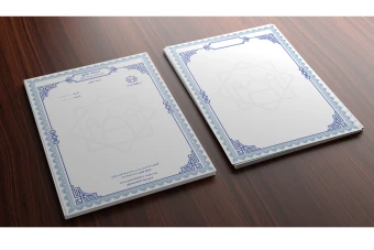 فایل لایه باز سربرگ اماکن و موسسه های مذهبی و فرهنگی