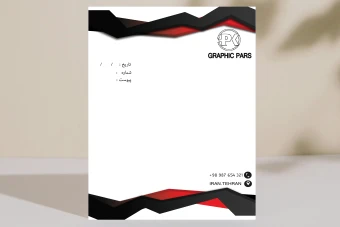 پکیج سربرگ ، فاکتور  شرکتی ، شخصی