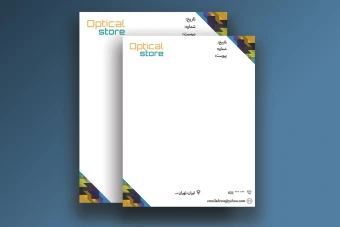 فایل لایه باز سربرگ اداری