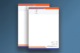 فایل لایه باز سربرگ اداری