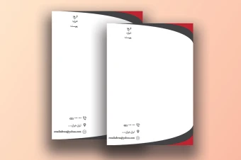 فایل لایه باز سربرگ اداری