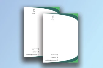 فایل لایه باز سربرگ اداری