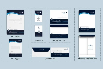 طرح لایه باز ست اداری (سربرگ,پاکت نامه ,کارت ویزیت و غیره)