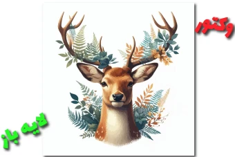 دانلود وکتور لایه باز سر وگردن گوزن با بکگراند گل وگیاه