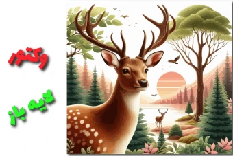 دانلود وکتور لایه باز  گوزن و پرندگان در جنگل و غروب خورشید و دریاچه