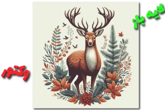 دانلود وکتور لایه باز گوزن شاخدار و درختان و گل های چند رنگ