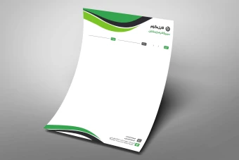 طرح لایه باز سربرگ اداری مدل گرین