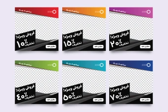 قالب لایه باز پست اینستاگرام