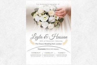 استوری عروسی